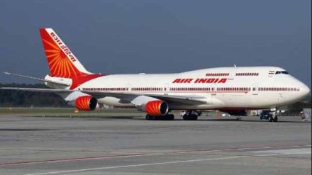 air india (8) air india (8)