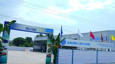 ampl andhra