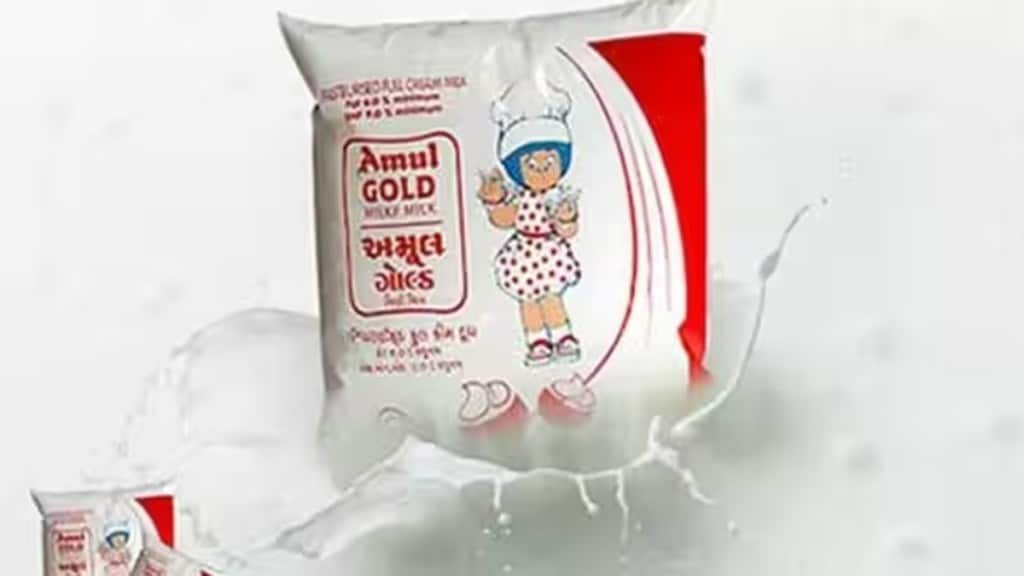 amul