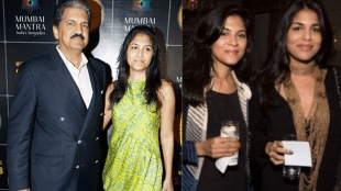 Anand Mahindra daughters (Source: Getty)