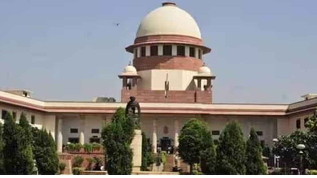 supreme court