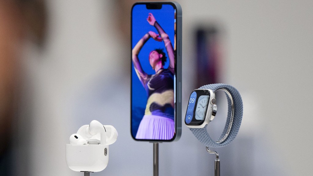 Apple Wonderlust event