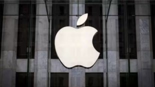 apple