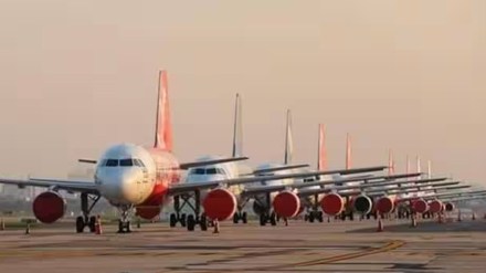 aviation