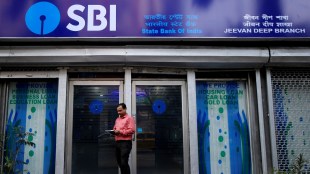 SBI, state bank of India, banking news, SBI news, country's largest lender, India's largest lender