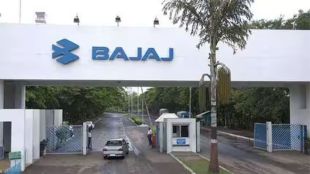 bajaj