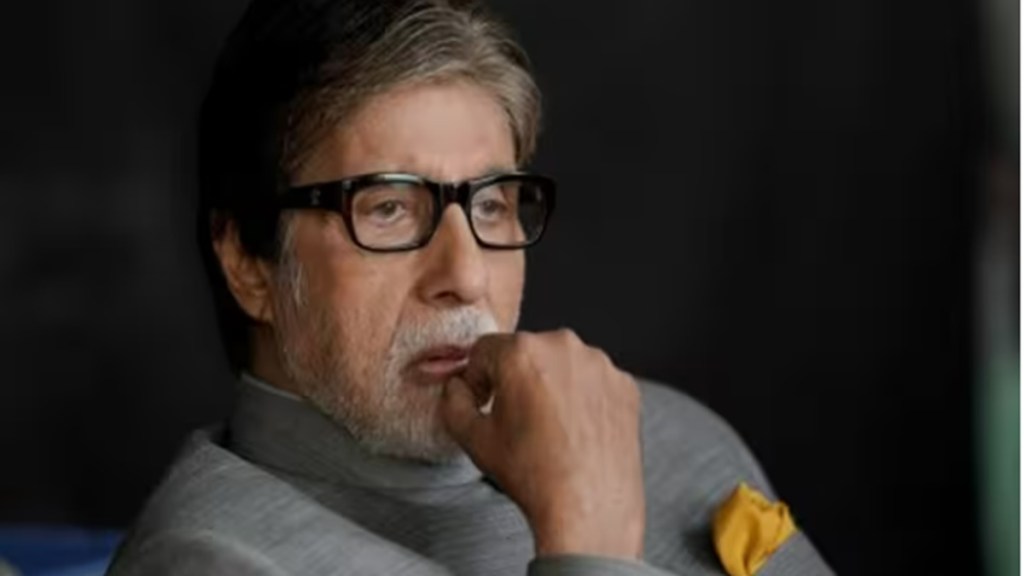 amitabh bachchan