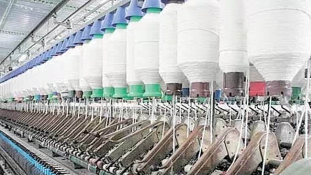industry news