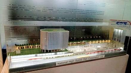 bullet train projec, bullet train projec in india, bullet train projec latest update, bullet train, mumbai-ahmedabad bullet train project, mumbai-ahmedabad bullet train, bandra kurla complex, mumbai