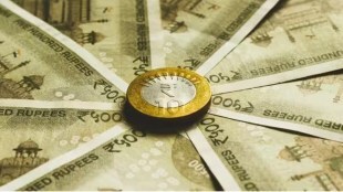 bond market