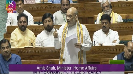 Amit Shah, Parliament Live Amit Shah, Parliament Live