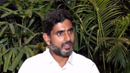 Nara Lokesh