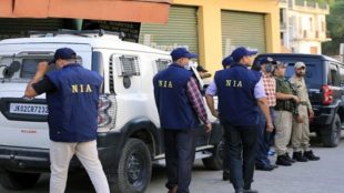 National Investigation Agency