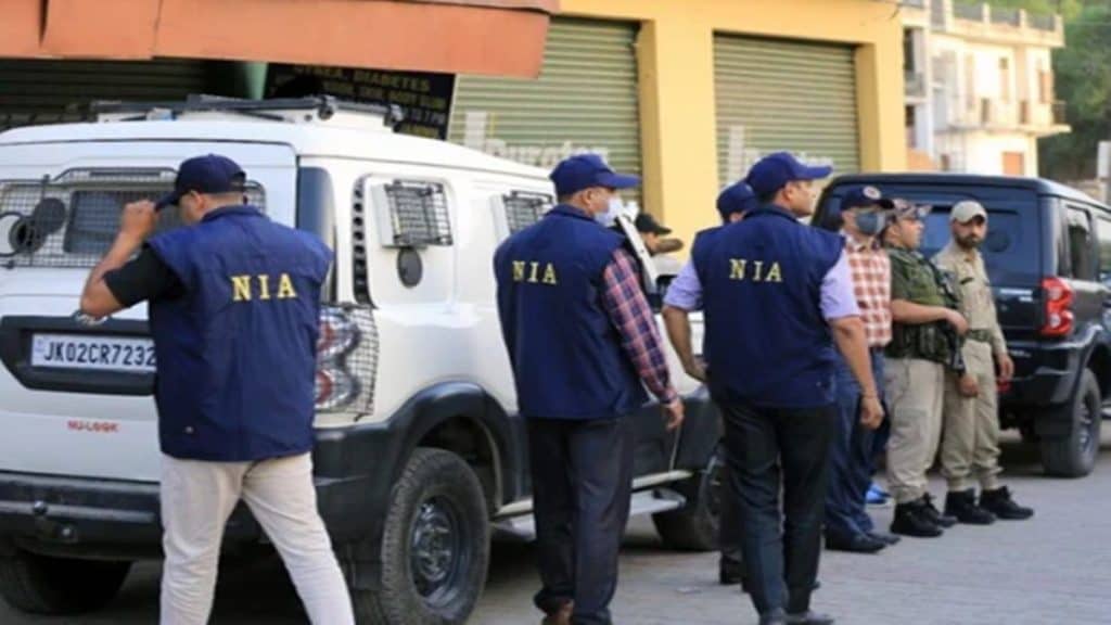 National Investigation Agency