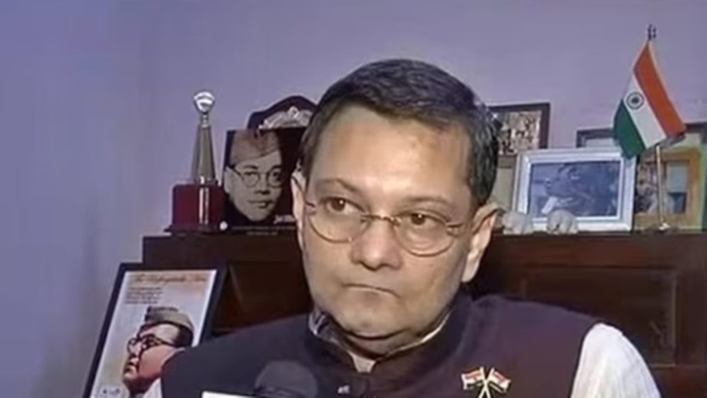 Bose Bose