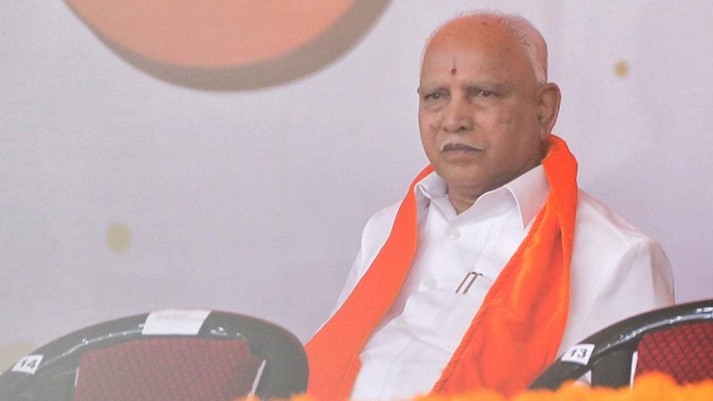 BS Yediyurappa, Lok Sabha polls