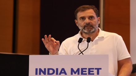 Rahul Gandhi