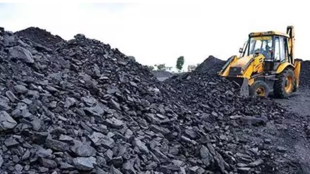 coal india