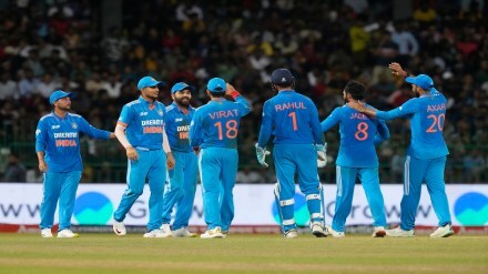 Asia Cup