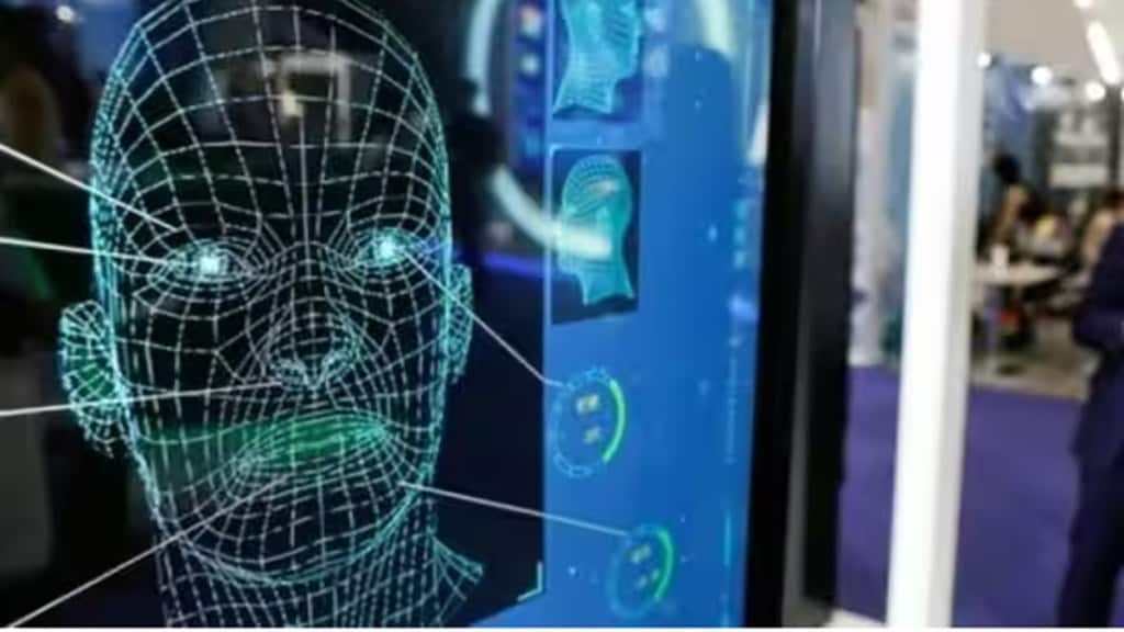 facial technology