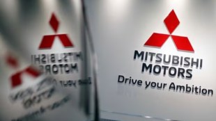 Mobility, Mitsubishi Motors, Mitsubishi Motors news,, Mitsubishi Motors china, Mitsubishi Motors to exit china