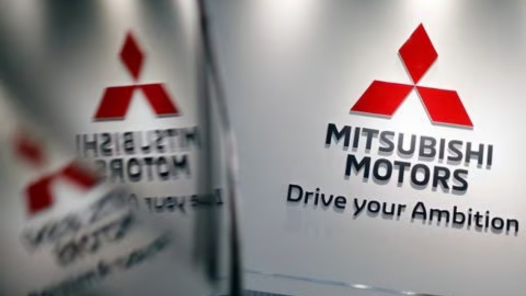Mobility, Mitsubishi Motors, Mitsubishi Motors news,, Mitsubishi Motors china, Mitsubishi Motors to exit china
