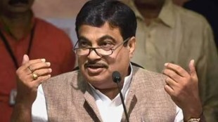 Nitin gadkari