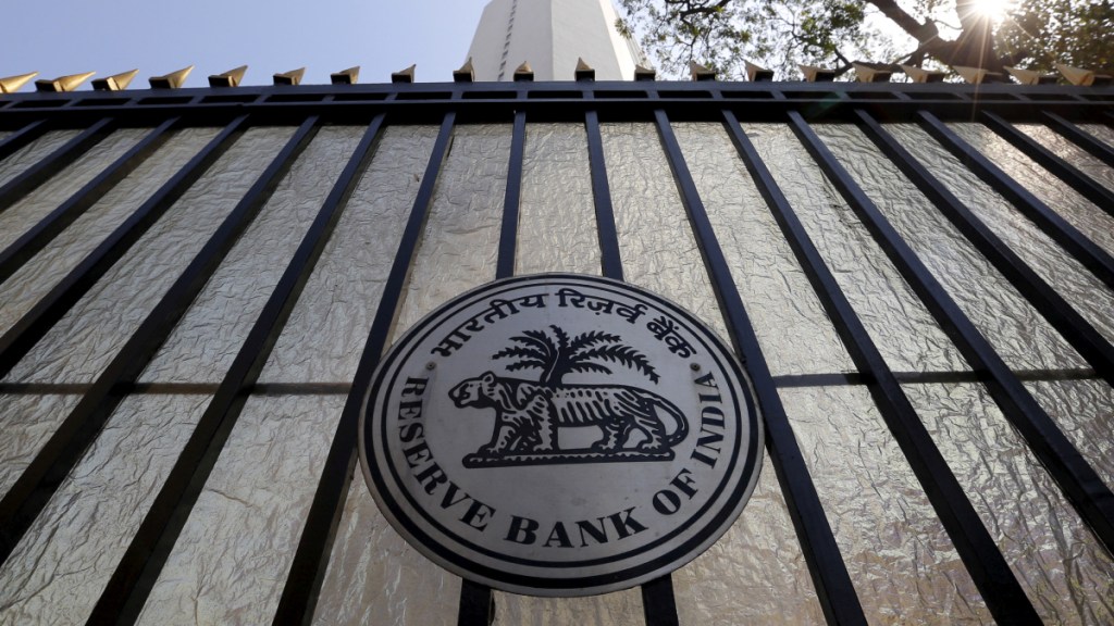 RBI latest news, RBI news, Reserve Bank of India news, banking news, latest banking news