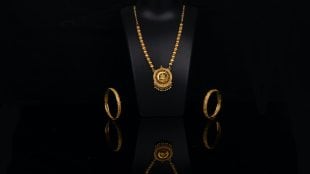sovereign gold bond