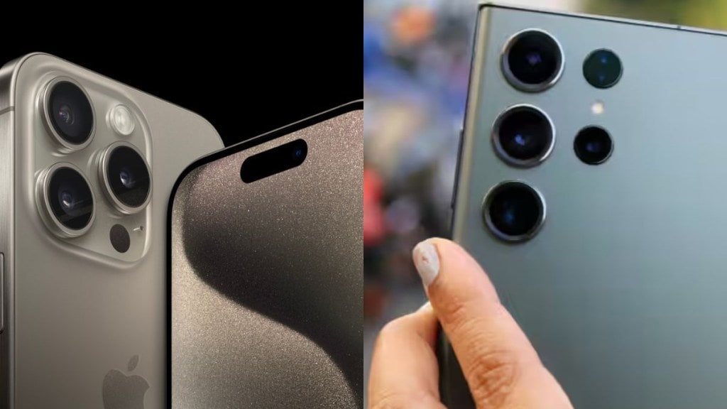 Phone 15 Pro Max vs Samsung Galaxy S23 Ultra: (Know the main differences, features, design and performance