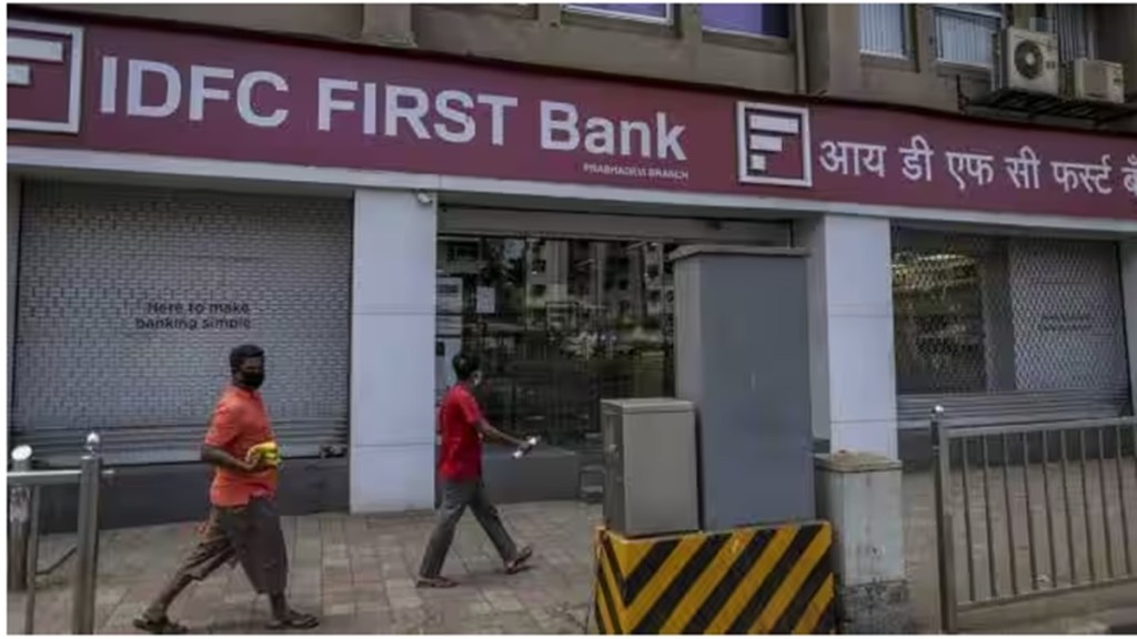 idfc first bank idfc first bank