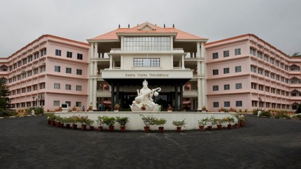 The entrance test, a computer-based assessment, will take place in 40 centres across the country.