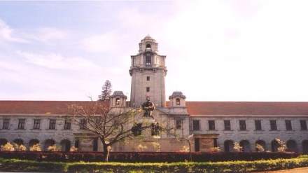 Aligarh Muslim University made noteworthy progress, advancing from the 801-1000 band to the 601-800 tier.