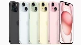 iPhone 15 launch effect: Apple cuts prices of these popular iPhones
