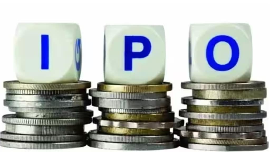 IPO News IPO News