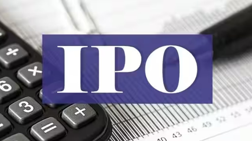 IPO News