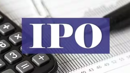 IPO News