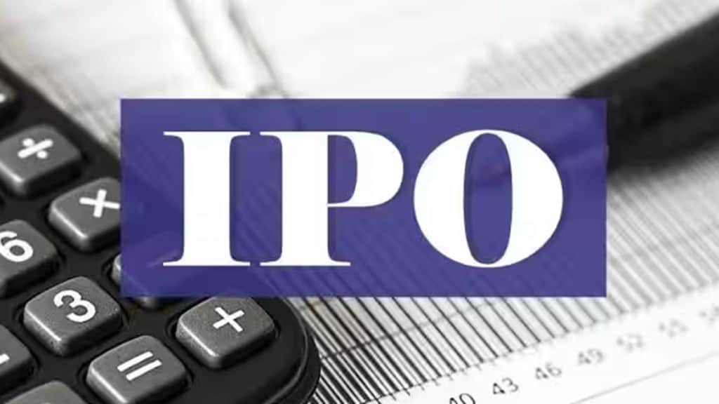 IPO News