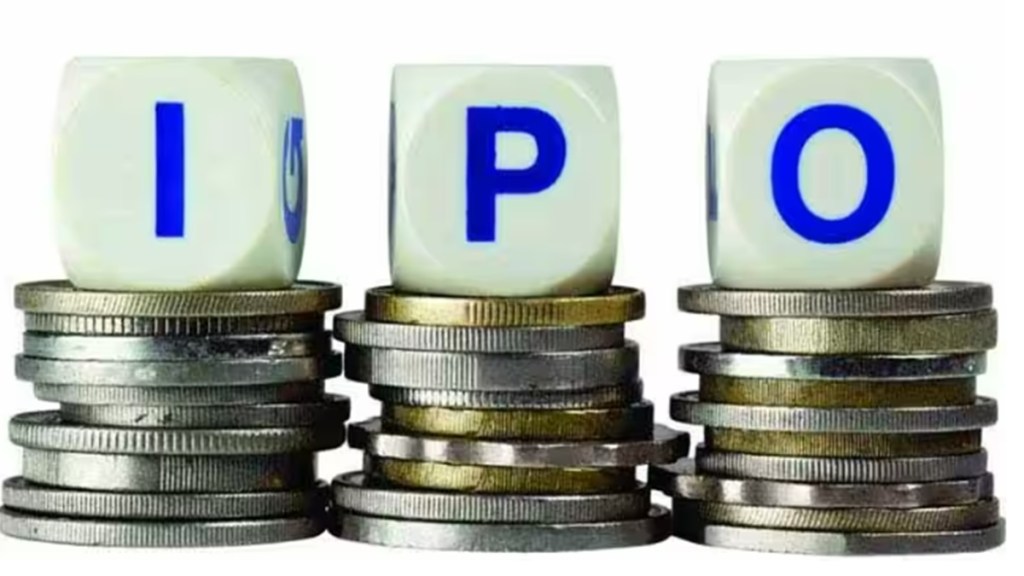 IPO