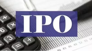 ipo