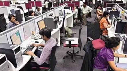 industry news industry news