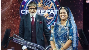 Neeru Yadav on kbc