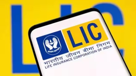 lic