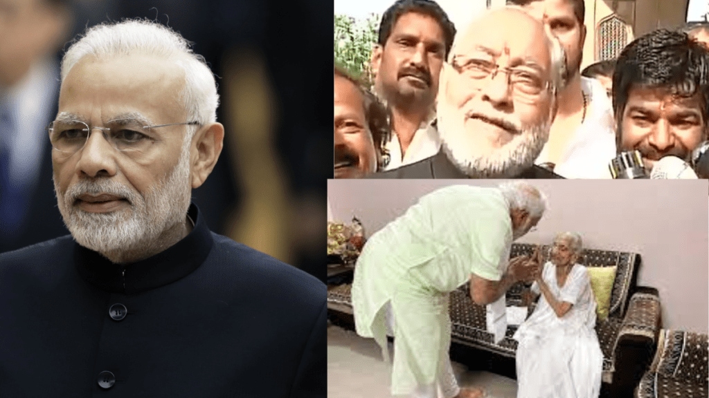 Narendra Modi, Modi brothers, PM Modi brothers, Modi sisters, BJP, Narendra modi wife, narendra modi siblings, narendra modi parents, narendra modi liefstylea