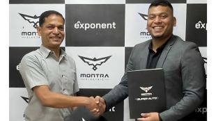 montra electric exponent energy
