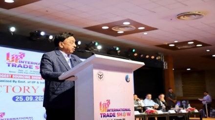narayan rane, msme minister, up international trade show, yogi adityanath, up economy, industrialization, mumbai, maharashtra, third largest economy