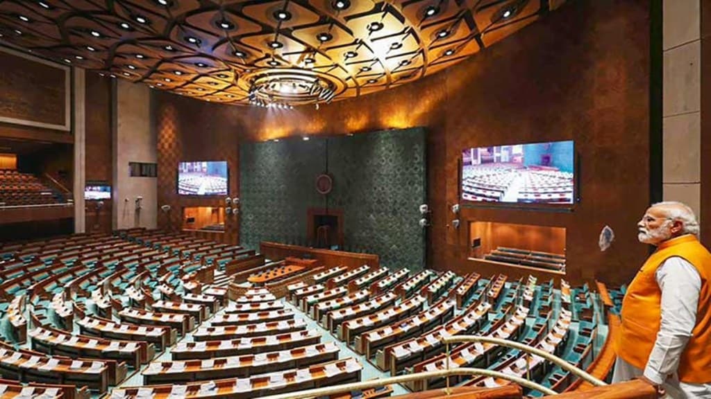 New parliament building