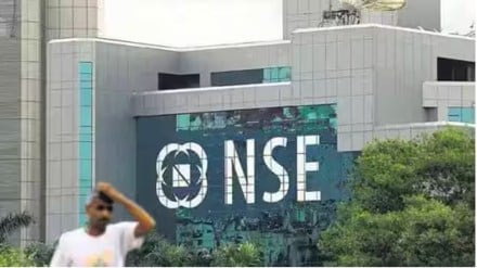 nse, nifty
