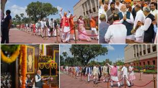 New Parliament, new hopes
