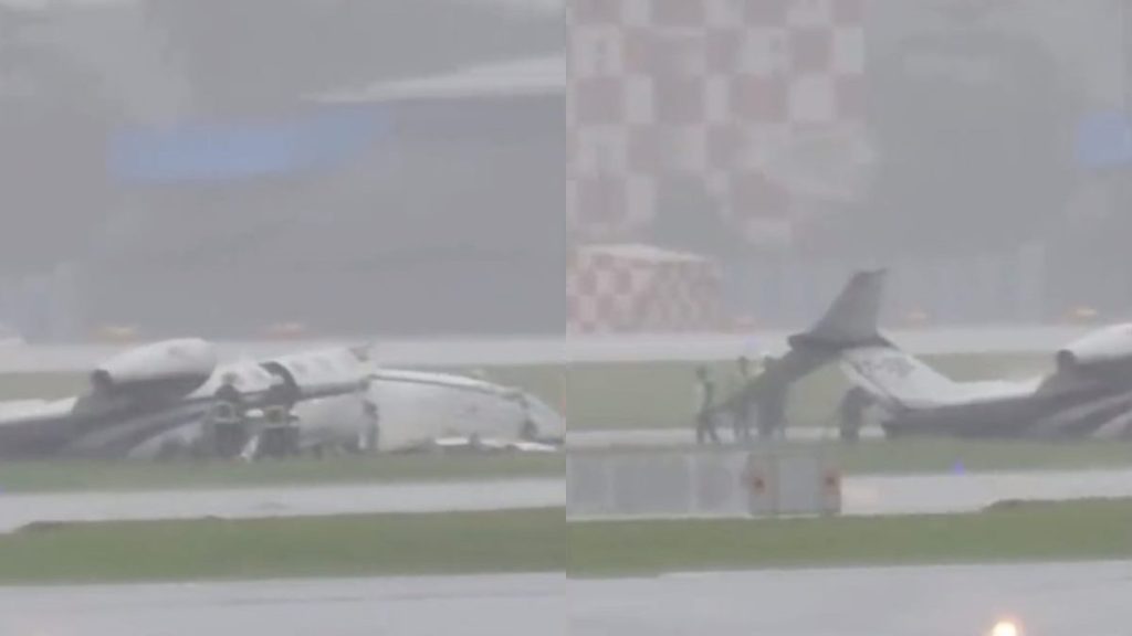 Private jet Private jet